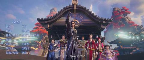第38集