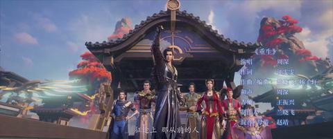 第42集