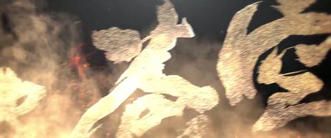 第83集