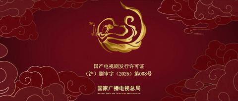 第33集