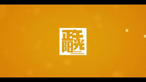 第33集